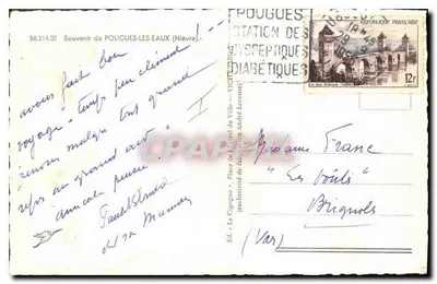 Pouguès-les-Eaux — Stacja Diabetyków — wydawca La Cigogne (Var) — Rewers