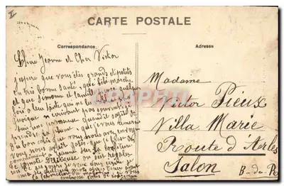 Aurillac - A Casa Consular — Edição Grand Baxar do Globe, Aurillac — Verso