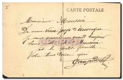 Ayrens — Zamek Clavières-Ayrens — Wydawca: Méliès & Nalton, nr 205 — Rewers