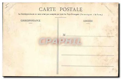 Versailles - Hameau de Marie-Antoinette - O Presbitério — Verso