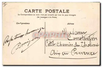 Montluçon — Stary Zamek — Librairie F. Pointud, Montluçon — Rewers