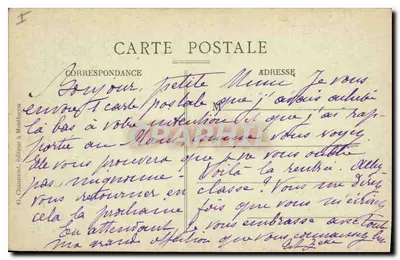 Montluçon — Katedra św. Pawła — widok budynku z grupą dzieci — wydawca Chaumont, nr 0205 — Rewers