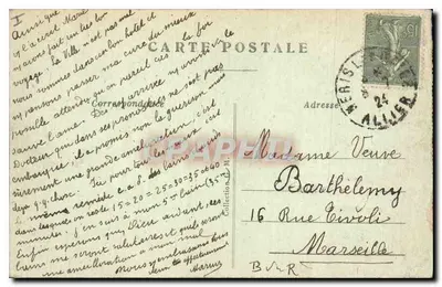 Montluçon — Stare zamki — Stare zamki z XII wieku — Rewers