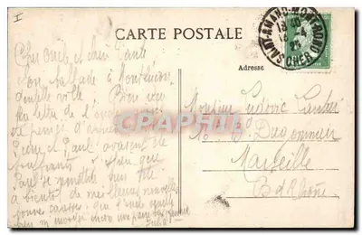 Montluçon — Aleja Prezydenta Wilsona — Lib F. Pointud, Montluçon — Rewers