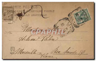 Riccardo Wagner — portrait en buste — éditeur Jules Mivary, n° 2168 — Reverso