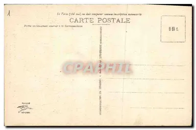 Katedra w METZ — "Prorok" Guillaume — n° 140 — Rewers