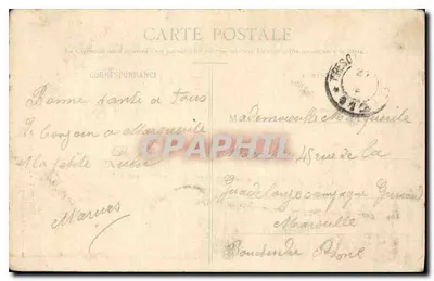 NANCY - Katedra św. Piotra - La Grande Neuf — Rewers
