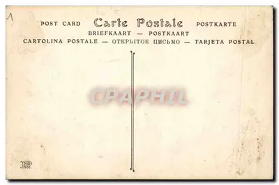 Évreux — Katedra, po stronie południowej — ND. Pbot. — Rewers