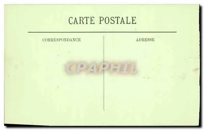 Vichy — Plac Gare — LL, nr 71 — Rewers