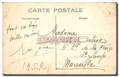 París (18e) — El Sagrado Corazón de Montmartre — J.H. n°52 — Reverso