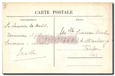 La Louvesc - Basilica di San Régis - La Façade — L'Ardeche Illustrée 5086 — Verso