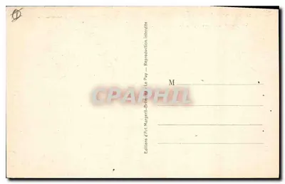 이사르레스 호(고도 997m) — 노젓기 — 메젠크 전망(고도 1754m) — 고전 엽서 시리즈 1258 — 뒷면