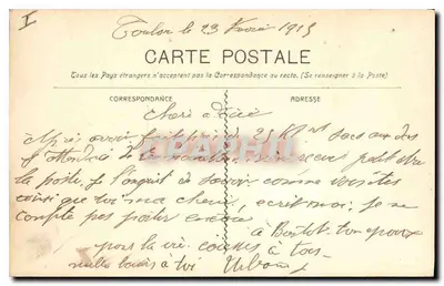 Okręgi Arles - MONTMAJOR — Galerie klasztoru — Guerche Fot. Marseillie — Rewers