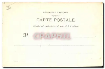 Mont Major - Dziedziniec Klasztoru — E. LALOIR, Fot. - MARSEILLE - n° 242 — Rewers