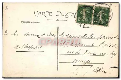 Caen — Hotel Monet — nieznany wydawca, nr 37 — Rewers