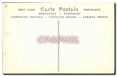 Caen — Bieuz Saint-Etienne, Porte-ouest (XVe wiek) — Rewers