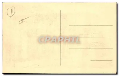 CAEN — Pałac Uniwersytetu — Rewers