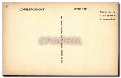 Caen — Starszy Hotel Monetowy — wydawca ND, nr 13 — Rewers