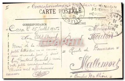 Caen — Kościół św. Piotra — Nawa — LL. 25 — Rewers