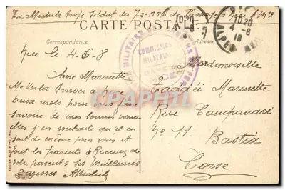 Monte-Carlo - Casino e Jardins — Editora Galette, n° 725 — Verso