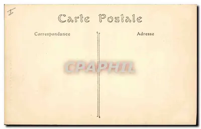 Grasse. Portal Katedry (XVIII wiek). ND. — Rewers