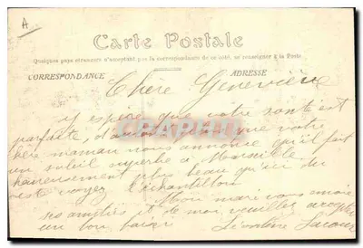 Paris inundado — Aspecto da Rue de Lille — A. N. Paris, n°18 — Verso