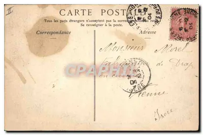 Arles — Zawody trzasków wewnątrz arén — Kolekcje ND Fot — Rewers