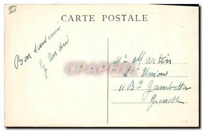 See Annecy — Panorama des Sees und des Massivs der Bauges — A. Gardel, Annecy, n°106 — Rückseite