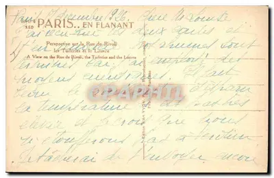 Paryż — Perspektywa na ulicę Rivoli, Tuileries i Louvre — Wydawnictwo Y.V.O.N. nr 110 — Rewers