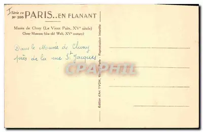 Cluny - Stary Studzienka, XV wiek — Muzeum Cluny — Wydawnictwo Art YVON, Paryż — Rewers