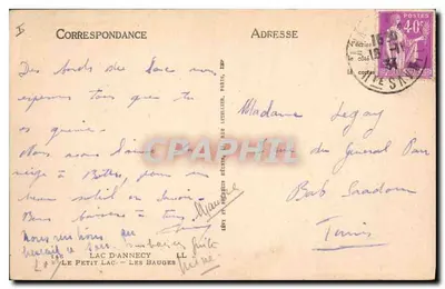 See Annecy — Les Bauges — Hotel Lacroix — Rückseite