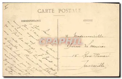 Versailles - Hameau de Trianon - La Laiterie et le Tour de Malborough — Mme Moreau, edit., Versailles — Verso