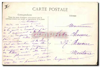 Versailles — Hameau du Petit Trianon — Młyn — Rewers