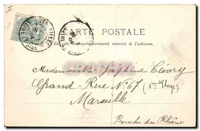 Versailles - Petit Trianon - Świątynia Miłości — P. Marmuse, Paryż, nr 29 — Rewers