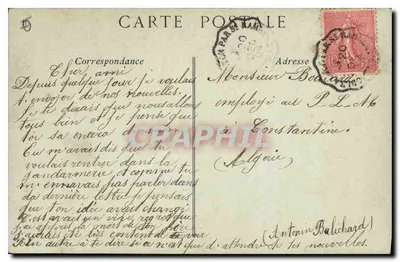 Aix-les-Bains — Il Museo — Collezioni ND. Fot. — n°19 — Verso