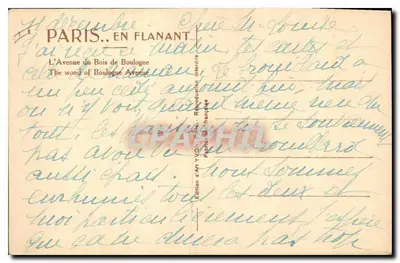 Avenue du Bois de Boulogne — Paris — Édition d'Art Yvon, n° 7 — Verso