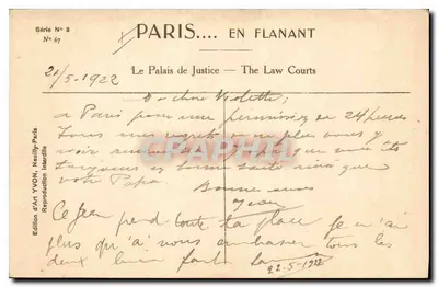 Paryż — Pałac Sprawiedliwości — Wydawnictwo Art YVON, Nauilly-Paris, seria nr 3, nr 67 — Rewers