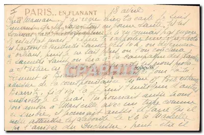 पेरिस के विमान से दृश्य — 1889 के विश्व व्यापार मेला — प्रकाशक: पेरिस फ्लैनिंग, संख्या 281 — पीछे