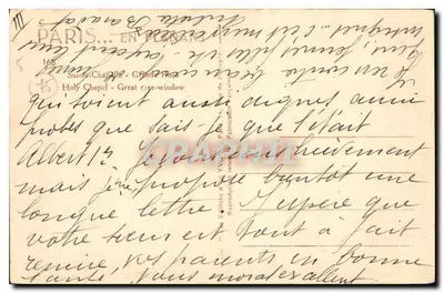 Świątynia Świętej Ewangelii — Wielka Róża — Wydawca Yvon, nr 168 — Rewers