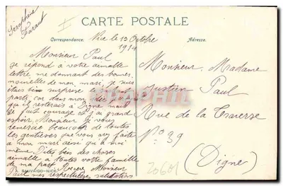 NICE. O Casino Municipal — ND.Photos, n° 431 — Verso
