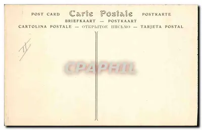 Księstwo MONACO — Ogólny widok — ND. Fot. — n° 501 — Rewers