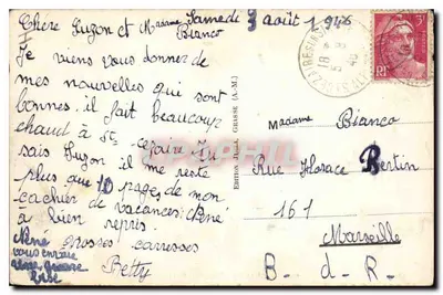 Grasse — Publiczny ogród — Wydawnictwo Jaula (A.M.) n° 0645 — Rewers