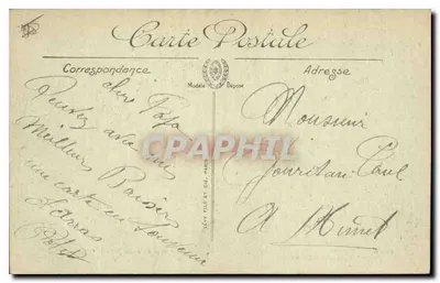 Arras — Puerta Baudimont — Edición Fernand Benoit, n° 2447 — Reverso