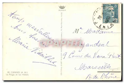 Cannes - A Praia e os Hotéis — Éditions Art Munier, n°24 — Verso