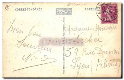 Chamonix-Mont-Blanc — Mare di Ghiaccio — LL — 521 — Verso
