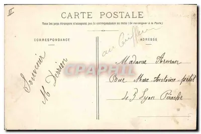 AIX-LES-BAINS - Wielki Port - Schronienie dla łodzi — Rewers