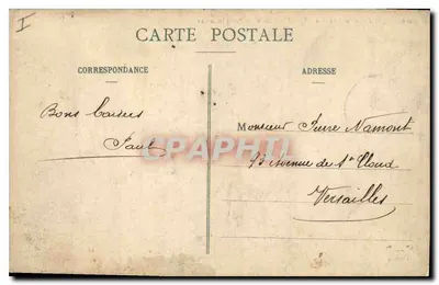 Tunel św. Innocenta — Linia z Aix-les-Bains do Culoz — wydawca nieodczytelny, nr 569 — Rewers