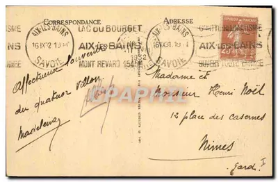 Aix-les-Bains — łuk Campanus — LL. — n°15 — Rewers