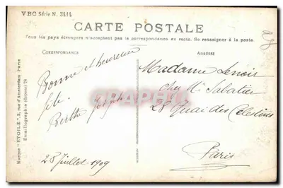 Jeune femme en robe rose — scène de jardin — éditeur Waltery — Verso