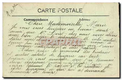 Nîmes — Les Arènes, widok z zewnątrz, strona zachodnia — A.R. — Rewers